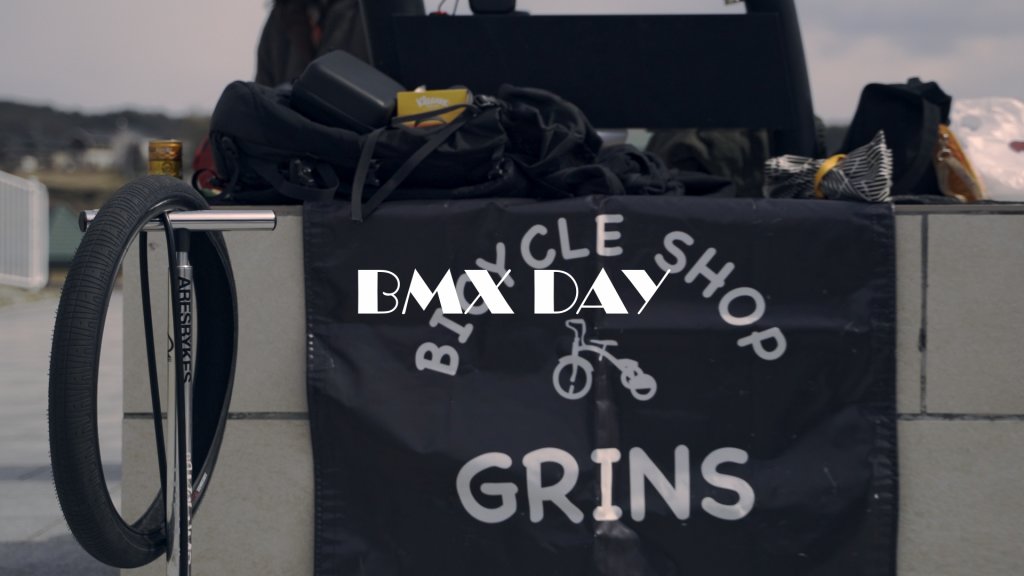 bmxday_min_2.1.1